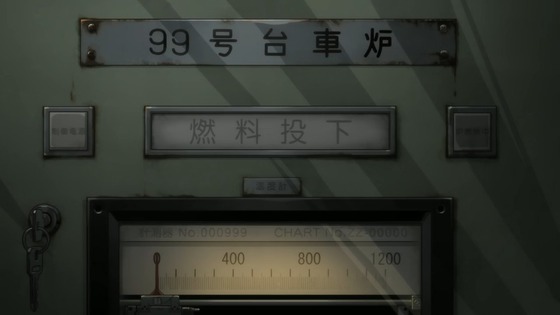 00668