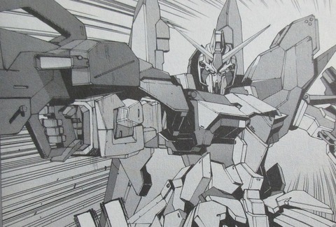 ガンダムUC アクロス・ザ・スカイ 2巻 感想 059