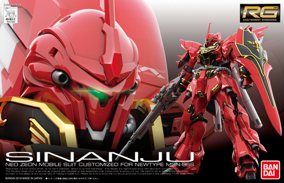 1608rg1b