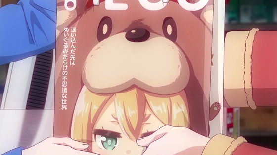 00297