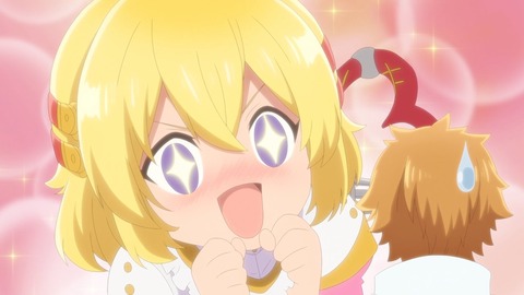 ラスダン 第2話 感想 1127