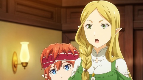 異世界食堂2 第6話 感想 39