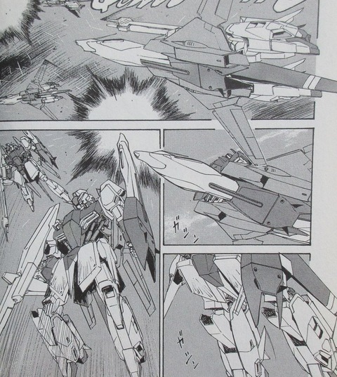 ガンダム 新ジオンの再興 感想 00004