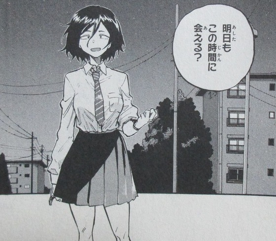 00089