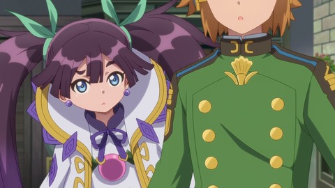 ラスダン 第4話 感想 1028