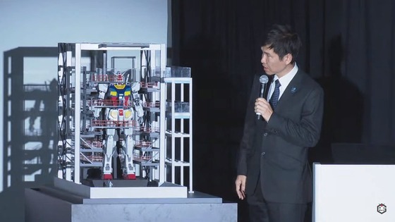 GUNDAM FACTORY YOKOHAMA 記者発表会 00008