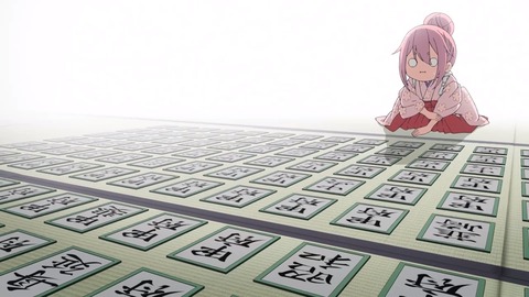 ゆるキャン 2期 第4話 感想 0761