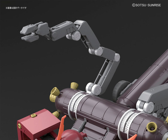 TOY-GDM-3132_04