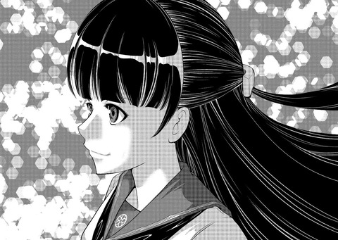 ムダヅモ無き改革 プリンセスオブジパング 8巻 感想 00004