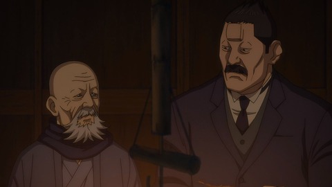 ゴールデンカムイ 第32話 感想 172