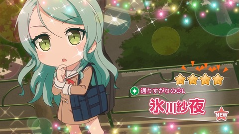 BanG Dream!ガルパピコ大盛 第10話 感想 00018