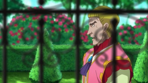 バック・アロウ 第7話 感想 306