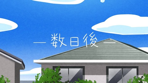 BanG Dream!ガルパピコ大盛 第6話 感想 00034