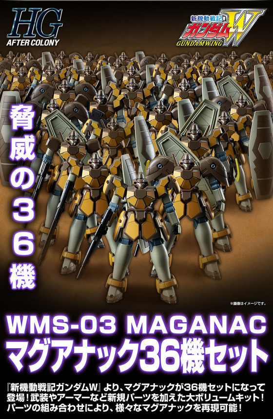 20190508_hg_maganac_36_02