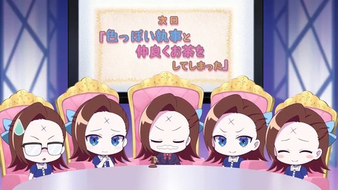 はめふらX 2期 第3話 感想 1034