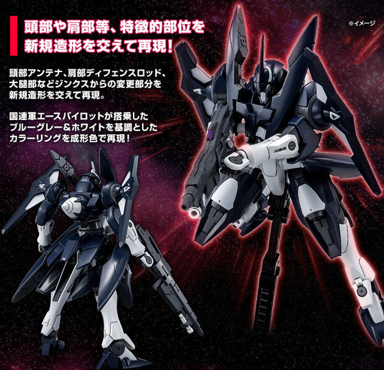 20180207_hg_advanced_gnx_03
