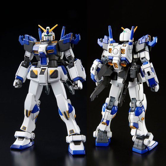 HG ガンダム4号機 2