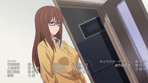 じみへんっ!! 第2話 感想 184