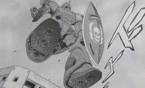 ガンダム GROUND ZERO コロニーの落ちた地で 4巻 最終回 感想 074
