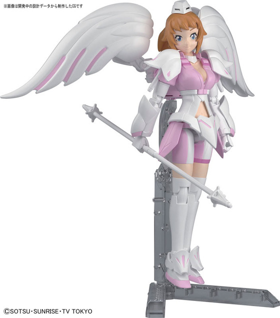TOY-GDM-3236_01