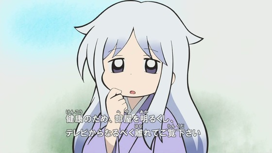 00008