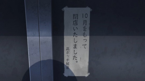 00109