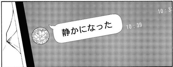 00052