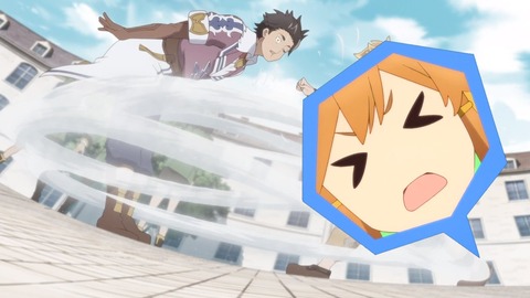ラスダン 第3話 感想 391