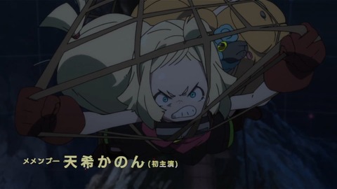 サクガン 29