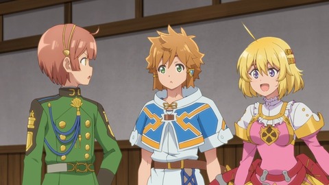 ラスダン 第6話 感想 41