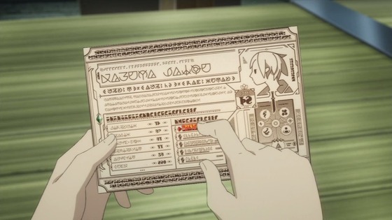 00064