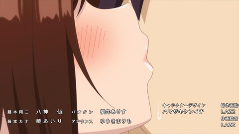 しょうたいむ!歌のお姉さんだってしたい 第1話 感想 135