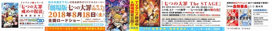 jaa_004s-