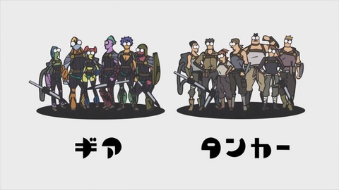 デカダンス 第3話 感想 00399