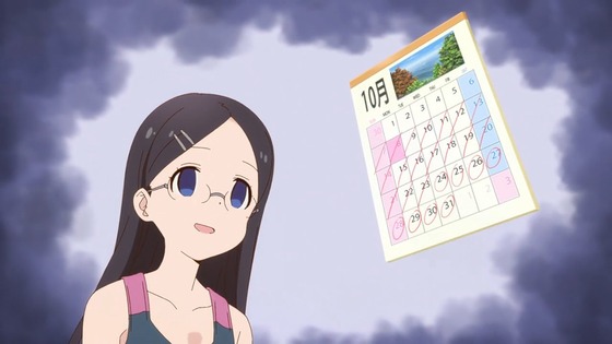 00011