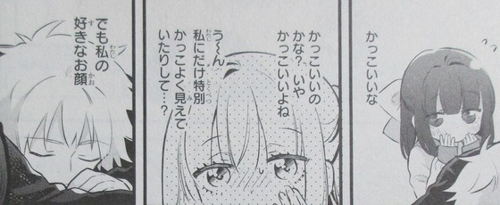 00056