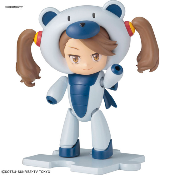 TOY-GDM-3286_01