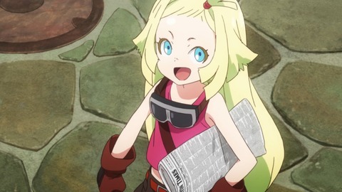 サクガン 第3話 感想 686