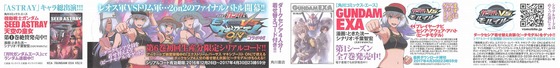 Aaa_004s-