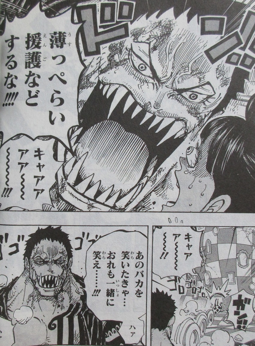アニメと漫画と 連邦 こっそり日記 アニメと漫画と 連邦 こっそり日記