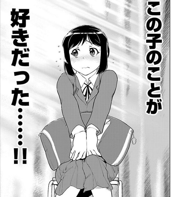 00018