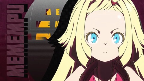 サクガン 第6話 感想