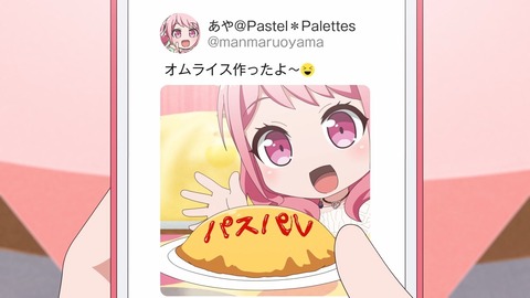 BanG Dream! ガルパ☆ピコ ふぃーばー! 第7話 感想 014