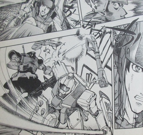 機動戦士ガンダム戦記 Lost War Chronicles 1巻 感想 57