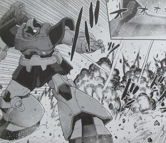 機動戦士ガンダム GROUND ZERO コロニーの落ちた地で 3巻 感想 00027