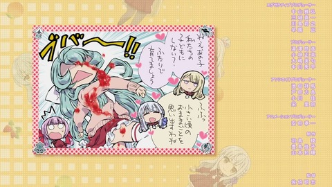 アサルトリリィ ふるーつ 第3話 感想 105