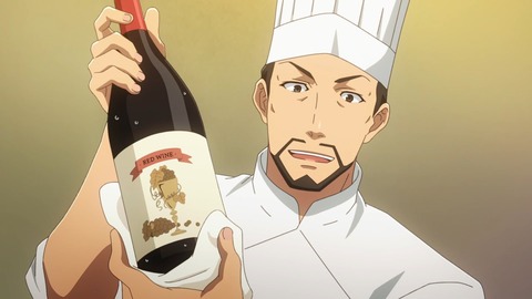 異世界食堂2 第2話 感想 215