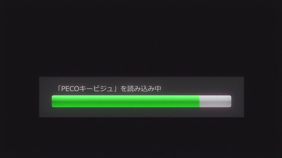 00339