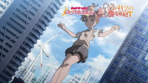 BanG Dream!ガルパピコ大盛 第9話 感想 00086