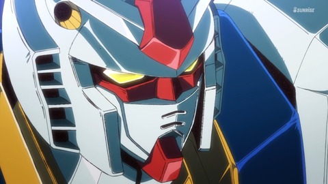 ガンダムブレイカー バトローグ 第6話 最終回 感想 765